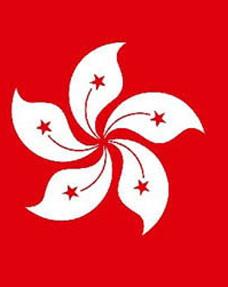 香港離岸